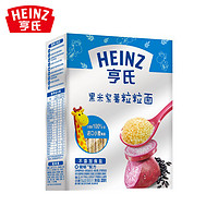 Heinz 亨氏 金装 儿童粒粒面 黑米紫薯味 320g