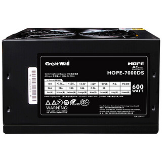 Great Wall 长城 HOPE-7000DS 非模组ATX电源 600W