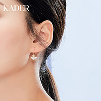 KADER 卡蒂罗 纯银耳环女简约冷淡风耳钉森系超仙耳坠2021新款潮