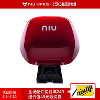 小牛电动 NQi后靠背 NQi系列专用电动车背垫靠垫小牛电动旗舰店