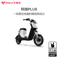 小牛电动 UQi+青春版 锂电池电动自行车新国标男女通用 电动车