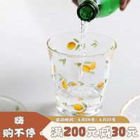 蓝莲花礼盒高硼硅耐高温玻璃杯网红北欧ins水杯柠檬家用牛奶杯子
