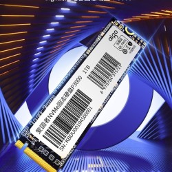 国民好物,快人一步|aigo 爱国者 P3000 NVMe1.4 M.2 固态硬盘