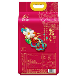 柴火大院 品质溯源 五常大米 5kg