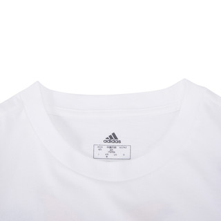 adidas 阿迪达斯 Summer Bckt 男子运动T恤 GS7198