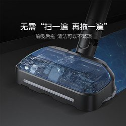 顺造 Z15Pro 手持无线吸尘器