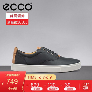 ecco 爱步 ECCO爱步男鞋户外鞋子男休闲鞋透气板鞋 凯尔530994 黑色53099459075 41