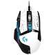 PLUS会员：logitech 罗技 G502 Hero KDA女团定制版 有线鼠标 25600DPI RGB 白色
