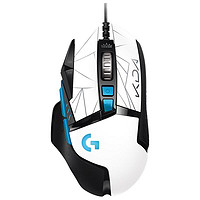 logitech 罗技 G502 HERO KDA 限定版 有线鼠标 25600DPI RGB 白色