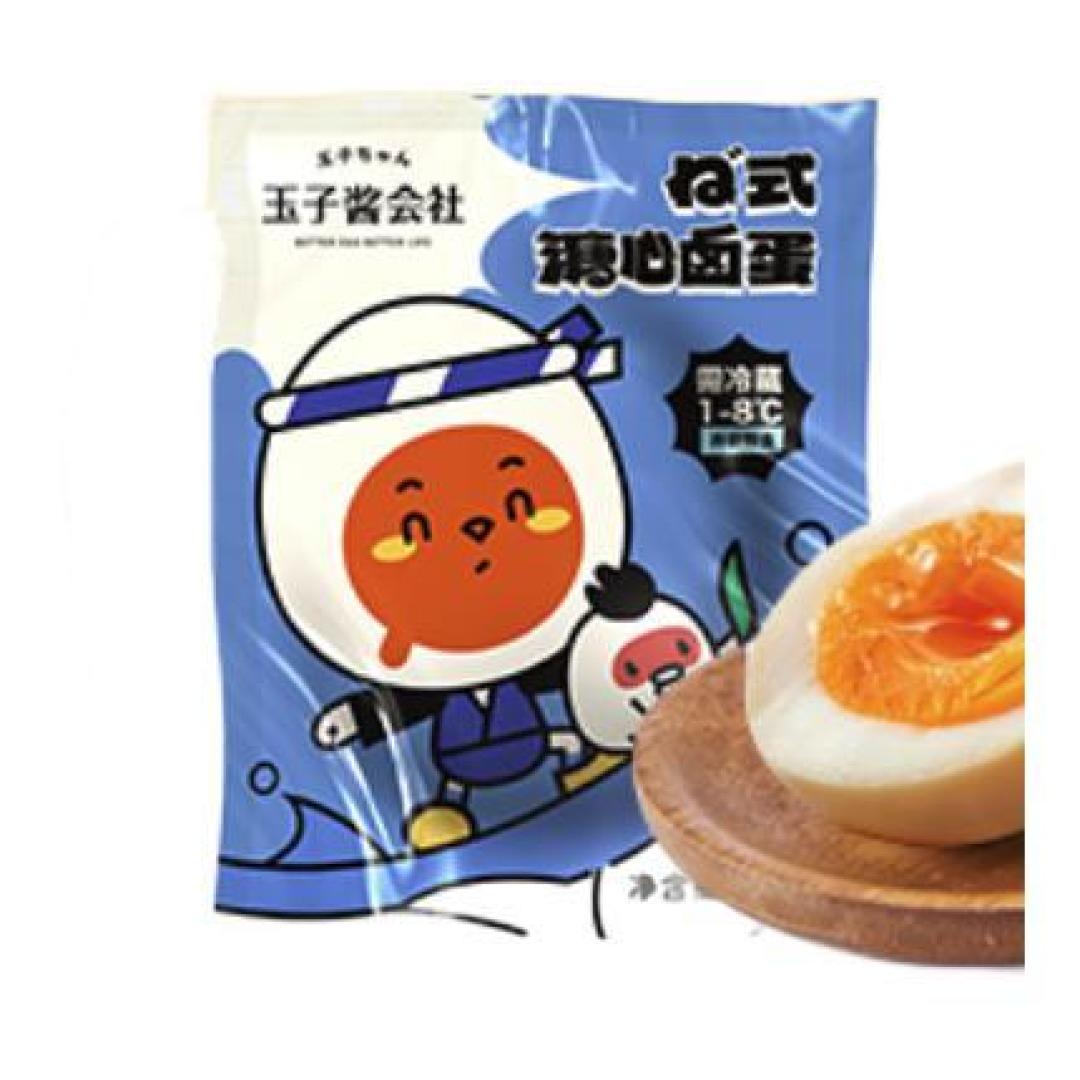 广州探店｜答应我！来六运小区一定要试试沾面