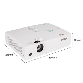 NEC 日电 CD2116X 办公投影机 白色