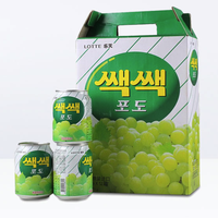 乐天 含果肉粒粒葡萄果汁饮料238ml*12罐/箱 礼盒装（韩国原装进口）