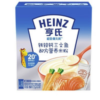 有券的上：Heinz 亨氏 铁锌钙三文鱼营养米粉 250g