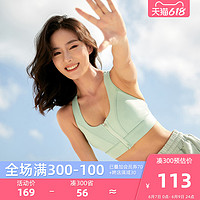评论有奖：天猫精选 暴走的萝莉旗舰店​ 618好价来袭！