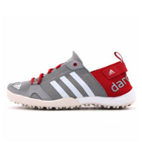 adidas 阿迪达斯 Daroga TWO 13 H.Rdy 中性户外运动鞋 BA8392