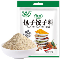 富昌包子饺子料100g2袋馅饼饺子包子料香肠馅料调料商用家用