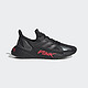 adidas 阿迪达斯 X9000L4 CYBERPUNK 2077 男子跑步运动鞋
