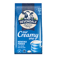 临期品：DEVONDALE 德运 全脂奶粉 1kg