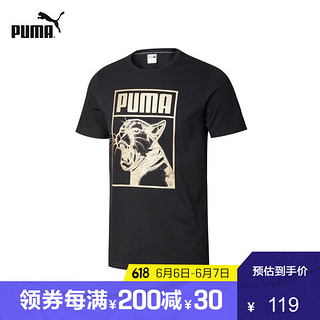 PUMA 彪马 官方 新款男子印花圆领短袖T恤 GRAPHIC 598245 黑色-01 M