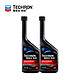 Chevron 雪佛龙 TCP 汽油添加剂 355ml 2瓶装