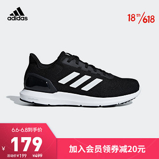 adidas Originals 阿迪达斯官网 adidas COSMIC 2男鞋低帮跑步运动鞋F34877 1号黑色/亮白 41(255mm)