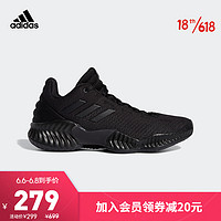 adidas ORIGINALS adidas阿迪达斯官方Pro Bounce 2018 Low男子团队款实战篮球鞋FW0905 黑色 40(245mm)