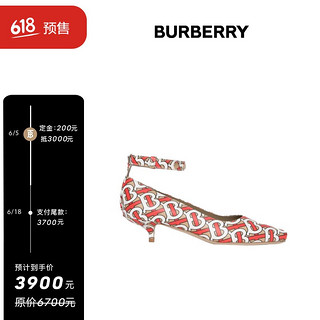 BURBERRY 博柏利 女士黄褐色专属标识印花皮革鱼口猫跟鞋 80125621 37