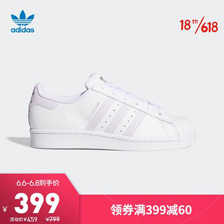 adidas Originals 阿迪达斯官网 adidas 三叶草 SUPERSTAR W 女鞋经典运动鞋FV3374 亮白/浅紫/银金属 35.5(215mm)