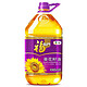 福临门 食用油 压榨一级充氮保鲜葵花籽油 4.5L