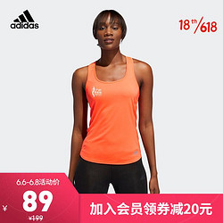 adidas Originals 阿迪达斯官网 adidas OTR TANK W 女装夏季跑步运动背心DZ2258 高光红 珊瑚粉 A/M(165/88A)