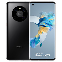 HUAWEI 华为 Mate 40E 4G智能手机 8GB+128GB 亮黑色