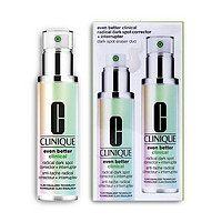 CLINIQUE 倩碧 302美白「镭射瓶」50ml两支装 （匀净淡斑多效精华露）  50ml*2