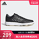 adidas 阿迪达斯 官网 adidas GAMETALKER 男子篮球低帮运动鞋FY8585