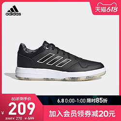 adidas 阿迪达斯 官网 adidas GAMETALKER 男子篮球低帮运动鞋FY8585