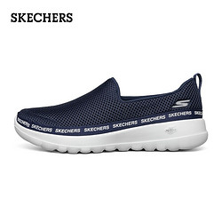 SKECHERS 斯凯奇 124096-NVW 女款休闲运动鞋