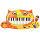PLUS会员：B.Toys 比乐 儿童电子音乐钢琴玩具