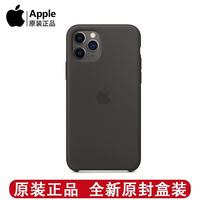 苹果 AppleiPhone11 Pro Max 硅胶保护壳 黑色