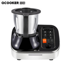 QCOOKER 圈厨 TLLJE01ACM 智能烹饪料理机器人