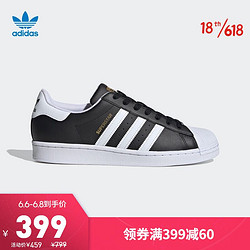 adidas Originals 阿迪达斯官网 adidas 三叶草 SUPERSTAR 男鞋经典运动鞋FX2331 一号黑/白/金 41(255mm)