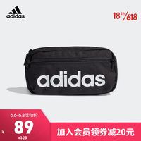 阿迪达斯adidas LINEAR BUM BAG GN1937 男女款斜背包 黑色/白色 NS