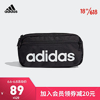 adidas LINEAR BUM BAG GN1937 男女款斜背包 黑色/白色 NS