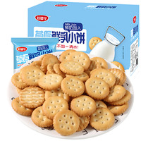 好德亨 草原鲜乳小饼 海盐味