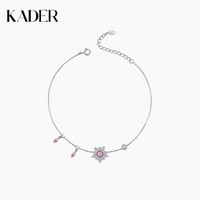 KADER 卡蒂罗 JL0038 女士脚链