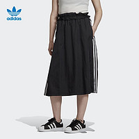 adidas 阿迪达斯 FU3807 女款运动半身裙