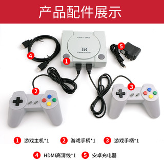 电视游戏机家用怀旧款儿童双人手柄经典16位fc超级玛丽游戏卡任天堂老式童年复古插卡连接世嘉街机新款红白机 高清有线款【648款游戏】双手柄