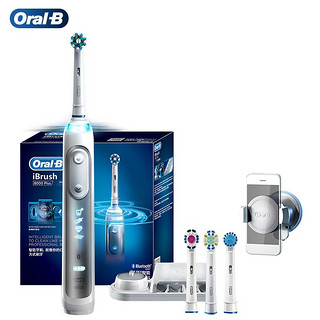 Oral-B 欧乐-B ibrush8000plus 电动牙刷 银色