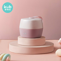 可优比（KUB）安抚奶嘴盒 便携式外出宝宝安抚奶嘴收纳盒 防尘卫生手提盒-杜巴利粉