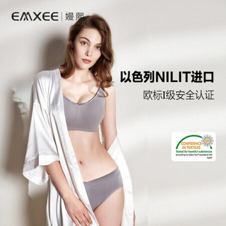 嫚熙（EMXEE）哺乳文胸无钢圈喂奶孕妇内衣防下垂前开扣聚拢调整型 条纹丈青 M