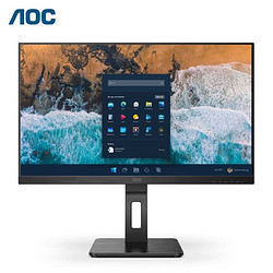 AOC 冠捷 24P2X 23.8英寸显示器