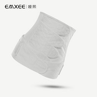 嫚熙（EMXEE）产后收腹带剖腹顺产束缚带透气棉纱布四片交叠束腰骨盆带 白色+天然桑蚕丝〔送盆骨带〕 L